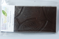 Tablette chocolat noir 80% de cacao