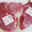 Escalopes de veau bio