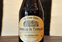 Pommeau de Normandie