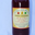 Pur jus de pomme framboise