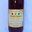Pur jus de pomme cassis