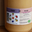 Purée de pomme