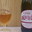  cidre doux