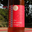 Le jus de raisins rouges Bio  