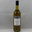 Huile d'olive AOP Nyons, moulin Jouve