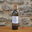 Graves Blanc 2012 Cuvée Prestige