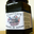 Confiture - Baies de Sureau