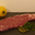 Faux-Filet de Charolais
