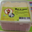 Glace au Miel des Causses au lait de chèvre