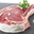 Côte de boeuf (Côte à l'os)