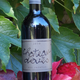 Allegro Vin AOP FRONTON Château Devès