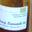 sirop de lavande