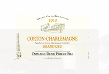 Domaine Denis - CORTON CHARLEMAGNE GRAND CRU
