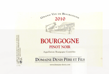 Domaine Denis - BOURGOGNE PINOT NOIR