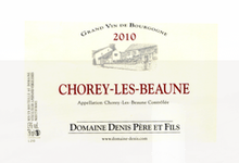 Domaine Denis - CHOREY LES BEAUNE