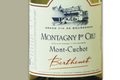 Berthenet - Montagny 1er Cru « Les Montcuchots »