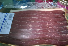 magret de canard fumé au bois de hetre et chêne