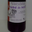 Brune De Soif 