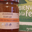  Confiture d'Abricot