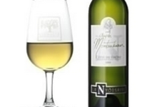 vin AOC Côtes du Rhône blanc - Cuvée Guy de Montauban - 