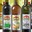 sirop de melon de Cavaillon