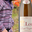 Domaine Les bruyères, lou