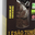 Palets chocolat à la lavande Bio Equitable