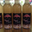 sirop de nougat