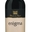 Vin rouge 2004 Syrah - Gamme Enigma