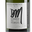 domaine du Murinais, Crozes Hermitage Cuvée marine