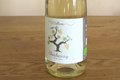 domaine des collines,  Vin blanc | Chardonnay