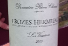 Domaine Rémi Chomel, 