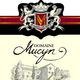 Domaine Mucyn   Crozes Hermitage
