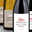 Château La Rolière - Brézème Cuvée Maurice Marchal