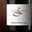 domaine des rémizières, Cuvée Elégance
