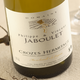 Domaine Philippe et Vincent Jaboulet, Crozes-Hermitage blanc