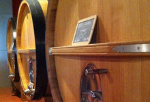 Domaine de la Ville Rouge 
