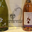domaine de la ville rouge, Les gouttes de Marion