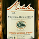 Domaine Michelas St Jemms , « Signature » (vin rouge)