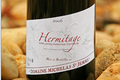 Domaine Michelas St Jemms , « Tradition » (vin rouge)
