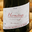 Domaine Michelas St Jemms , « Tradition » (vin rouge)