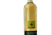 cave des vignerons de Rochegude, Chardonnay