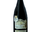 cave des vignerons de Rochegude, Réserve de Cassius