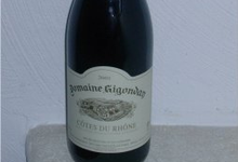 Domaine Gigondan, Côtes-du-Rône 12% vol