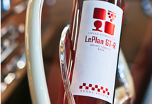LePlan-Vermeersch GT-R rosé