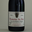 domaine du Jas, Côtes du Rhône Villages