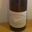 domaine du colombier, CROZES-HERMITAGE "gaby"Rouge