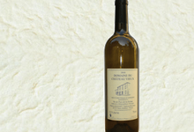 domaine du chateau vieux, Vin de Pays Blanc Moelleux, IGP