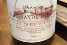 domaine la Bignande des clos