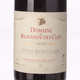 Domaine la Bignande des Clos Cotes du Rhone Villages
